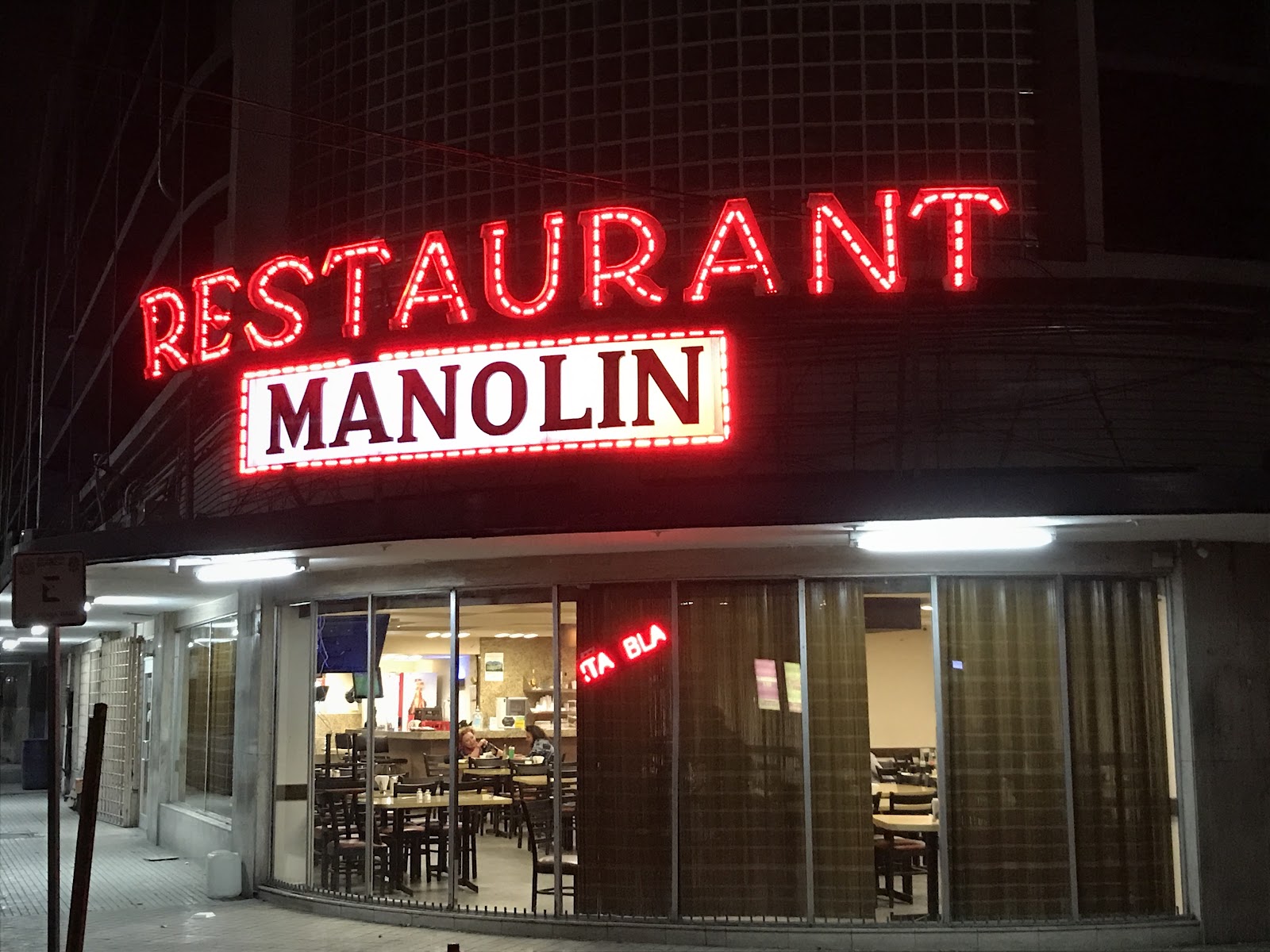 Restaurante Manolin Madero - Restaurantes