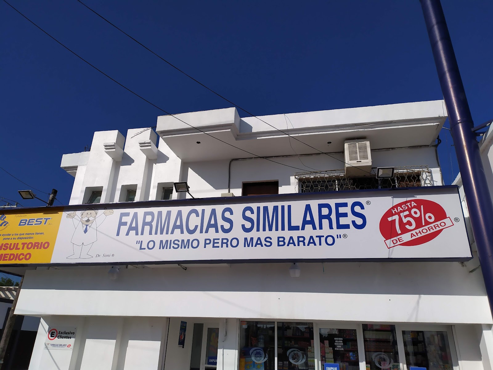 Farmacias Similares Allende Vzzh - Farmacias